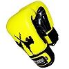 FIGHTERS - Gants de Boxe / Giant / Jaune