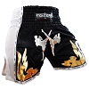 FIGHTERS - Thaibox Shorts / Elite Fighters / Schwarz-Weiss / Small