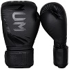 Venum - Guantes de Boxeo / Challenger 3.0 / Negro-Negro