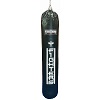 FIGHTERS - Boxing Bag / Challenger